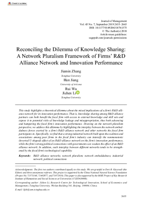 Reconciling the Dilemma of Knowledge Sharing alliance and innovation